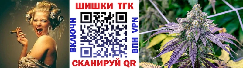 Наркошоп купить КОКАИН  Мефедрон  Псилоцибиновые грибы  Alpha PVP  Конопля  ГАШ  Тайга
