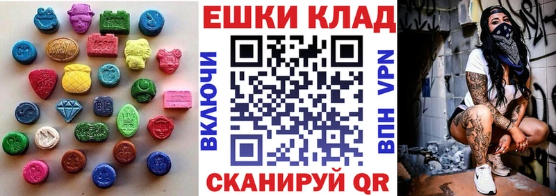 Купить  Тайга  Экстази бентли 