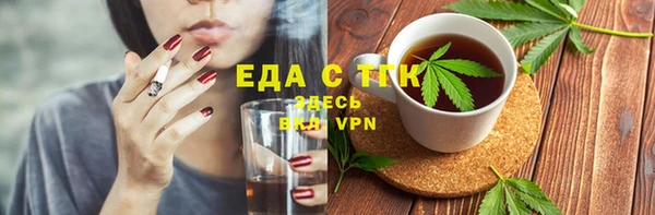 дживик Иннополис
