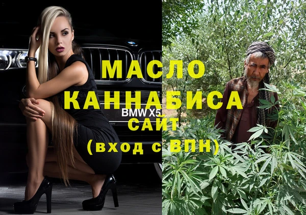 ПСИЛОЦИБИНОВЫЕ ГРИБЫ Инта