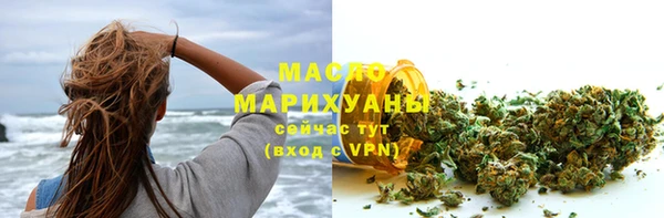 ПСИЛОЦИБИНОВЫЕ ГРИБЫ Инта