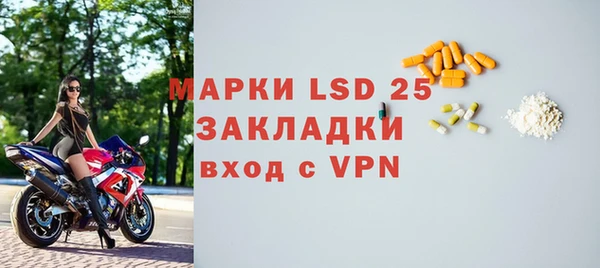 дживик Иннополис