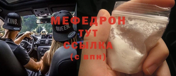 ПСИЛОЦИБИНОВЫЕ ГРИБЫ Инта