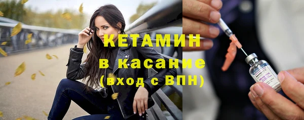 гидропоника Инсар