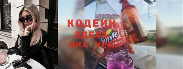 гидропоника Инсар