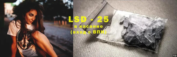дживик Иннополис