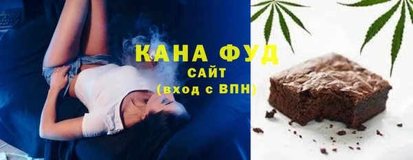 дживик Иннополис