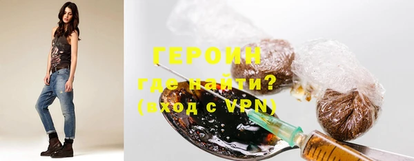 гидропоника Инсар