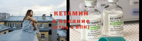 гидропоника Инсар