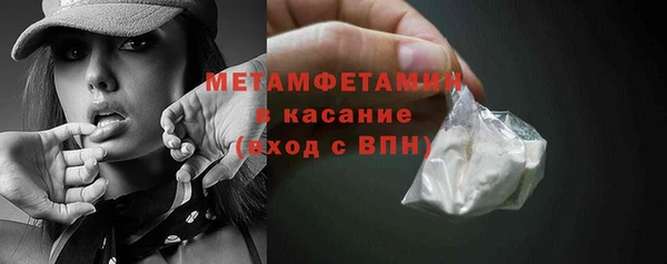 дживик Иннополис
