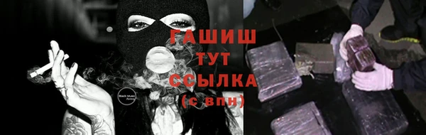 дживик Иннополис