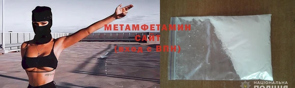 гидропоника Инсар