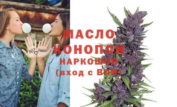 ПСИЛОЦИБИНОВЫЕ ГРИБЫ Инта