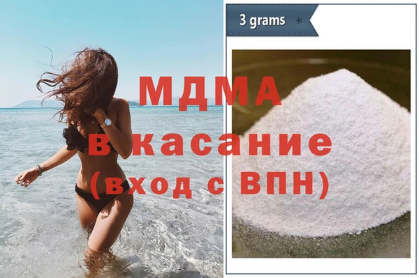 гидропоника Инсар