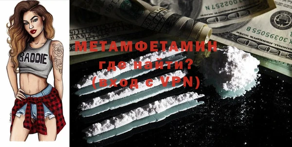 дживик Иннополис