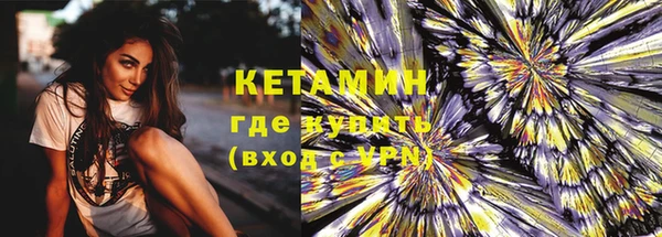 ПСИЛОЦИБИНОВЫЕ ГРИБЫ Инта