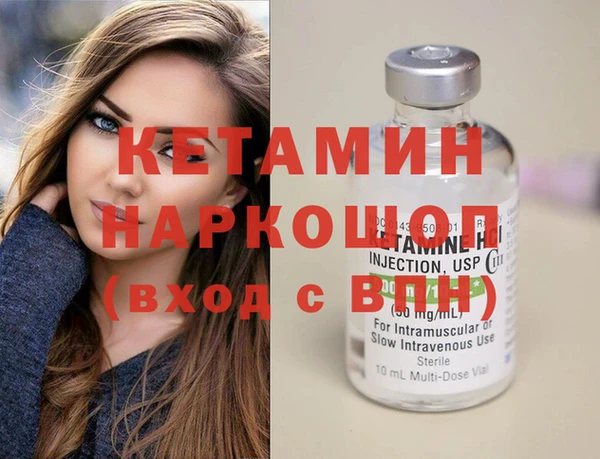 гидропоника Инсар