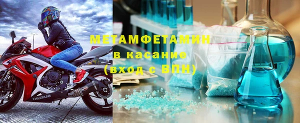 дживик Иннополис
