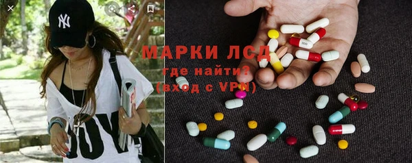 гидропоника Инсар