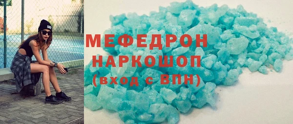 гидропоника Инсар