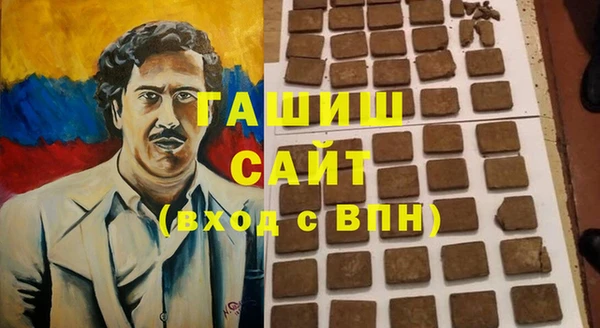 гидропоника Инсар