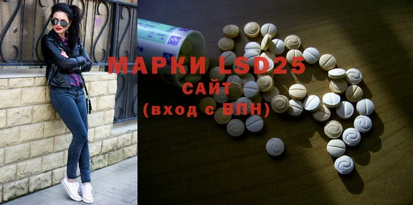 дживик Иннополис