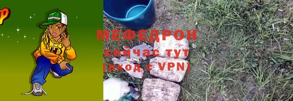 дживик Иннополис