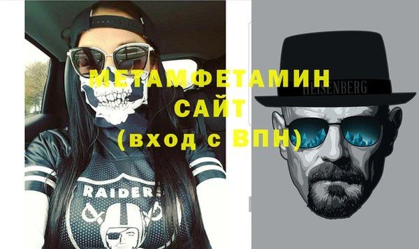 ПСИЛОЦИБИНОВЫЕ ГРИБЫ Инта