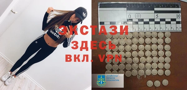 гидропоника Инсар