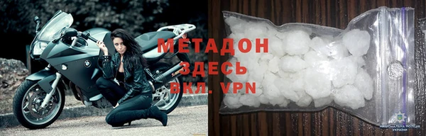 гидропоника Инсар