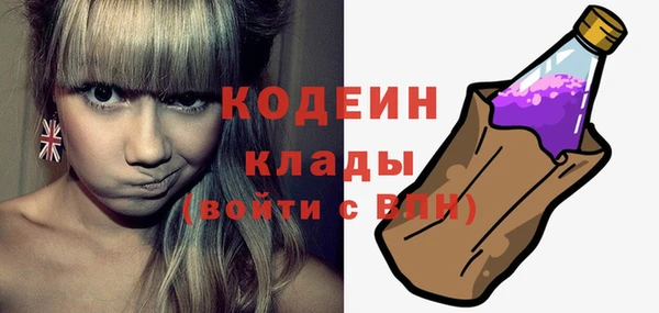 гидропоника Инсар